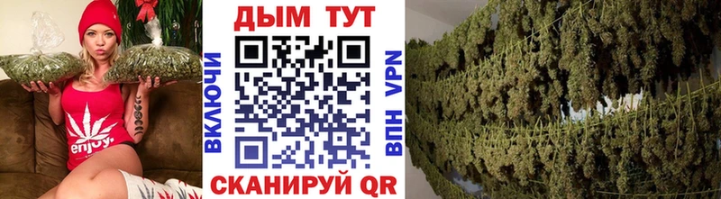 Канабис AK-47  Ишимбай 